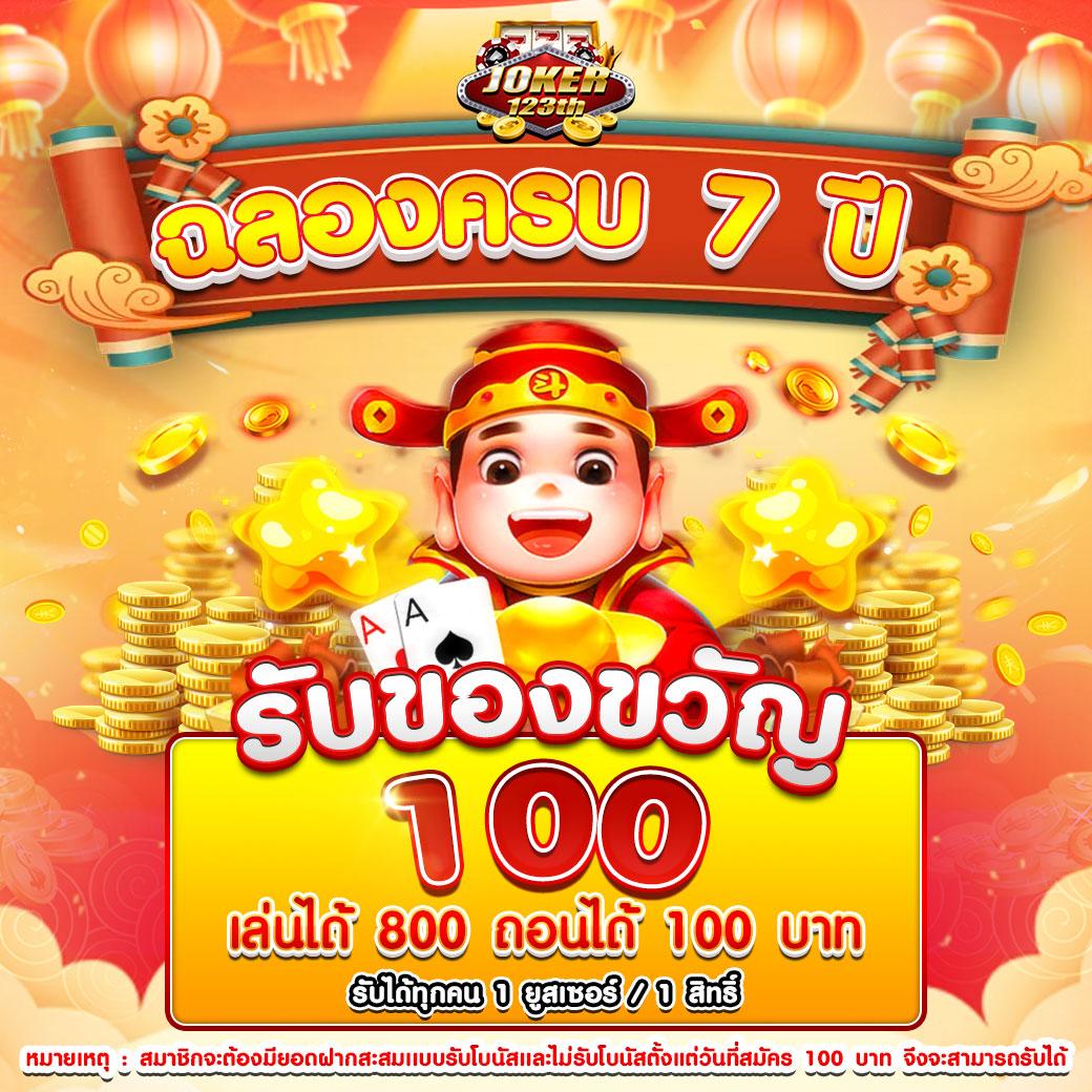 sbobetผลบอลสด: สุดยอดคาสิโนออนไลน์ในไทย ฝากถอนง่ายและรวดเร็ว