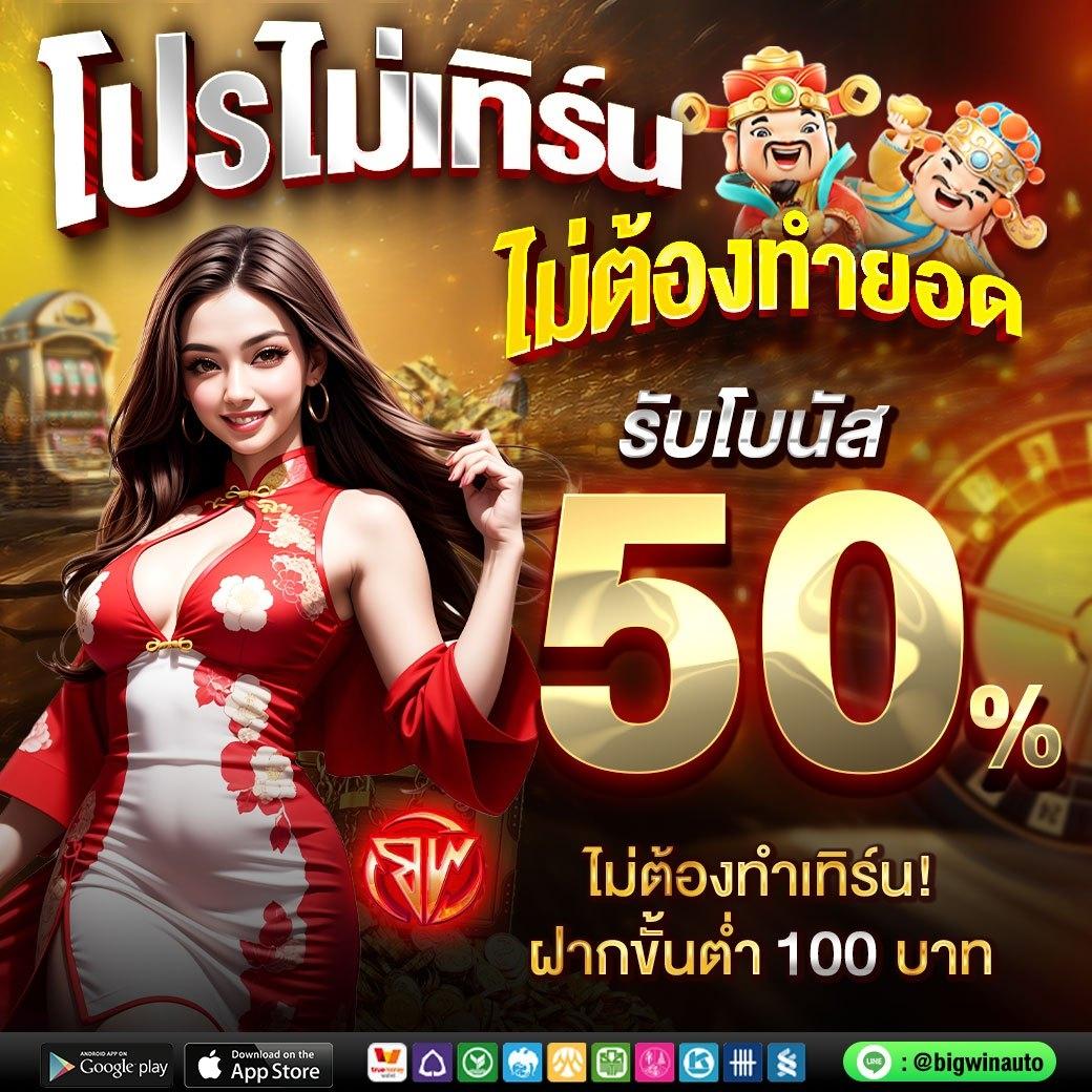 sexy casino - คาสิโนยอดนิยม สนุกกับเกมออนไลน์ครบวงจร