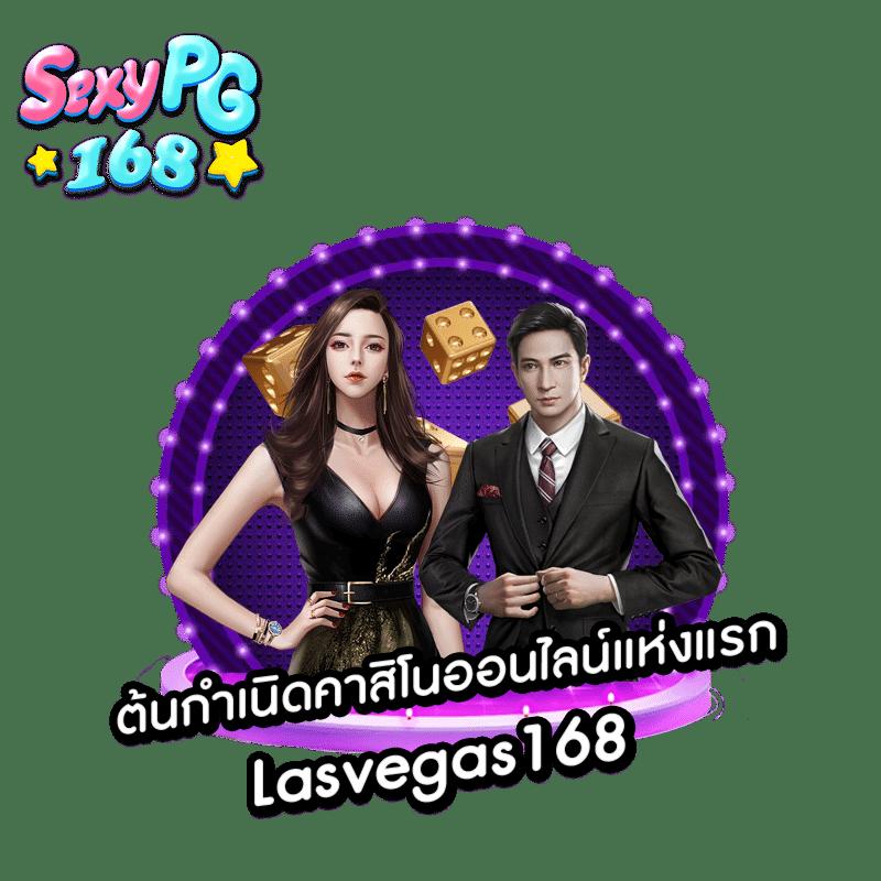 slot6666: คาสิโนออนไลน์ที่ให้บริการเกมสล็อตชั้นนำ 2023