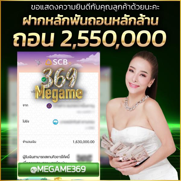 slot auto wallet: คาสิโนออนไลน์ที่ดีที่สุดในไทย 2023