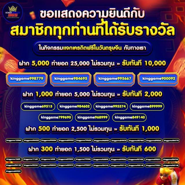 slot auto wallet เครดิตฟรี สมัครง่าย โบนัสไม่อั้น 2023