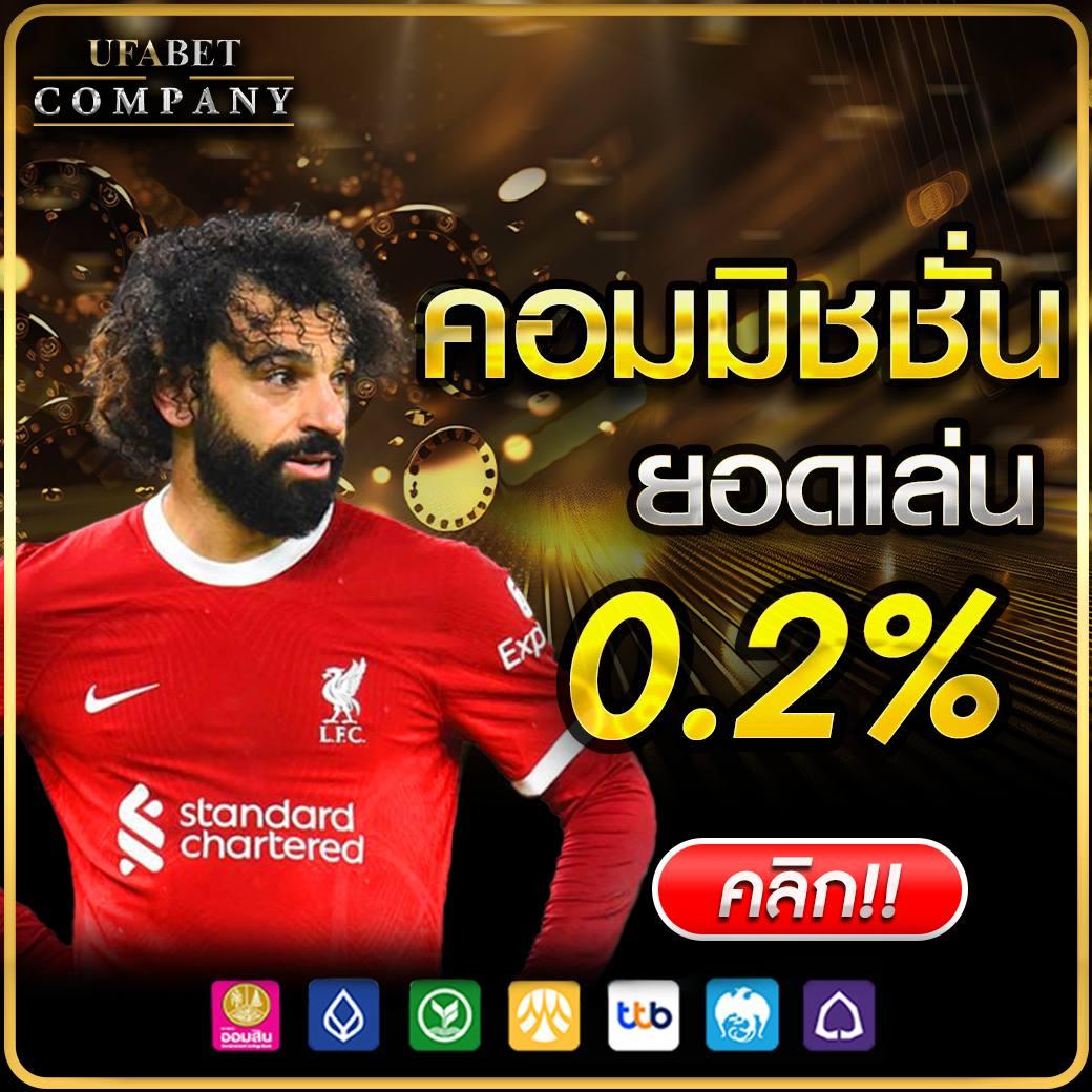 slot wallet ทุก ค่าย - คาสิโนออนไลน์ที่ครบครันทุกเกมดัง