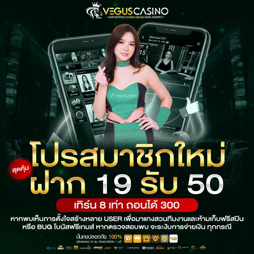 slot เครดิต ฟรี ล่าสุด: รับสิทธิพิเศษและโปรโมชั่นที่ดีที่สุด