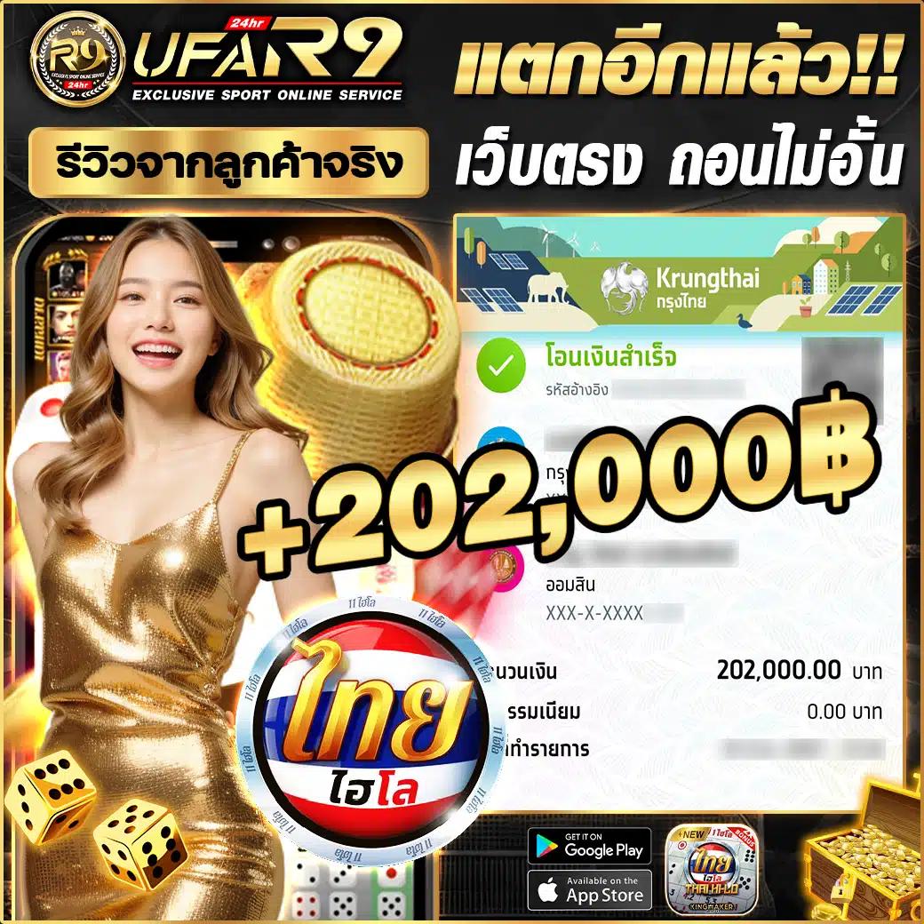 slot เครดิตฟรี: คาสิโนออนไลน์ชั้นนำ โบนัสเพียบ 2023