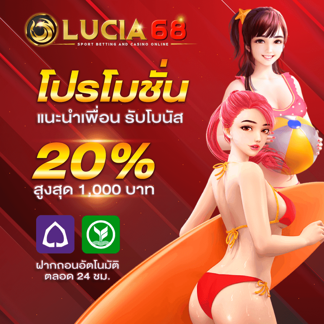 slotdog88: เล่นเกมสล็อตออนไลน์ที่ดีที่สุดในไทย