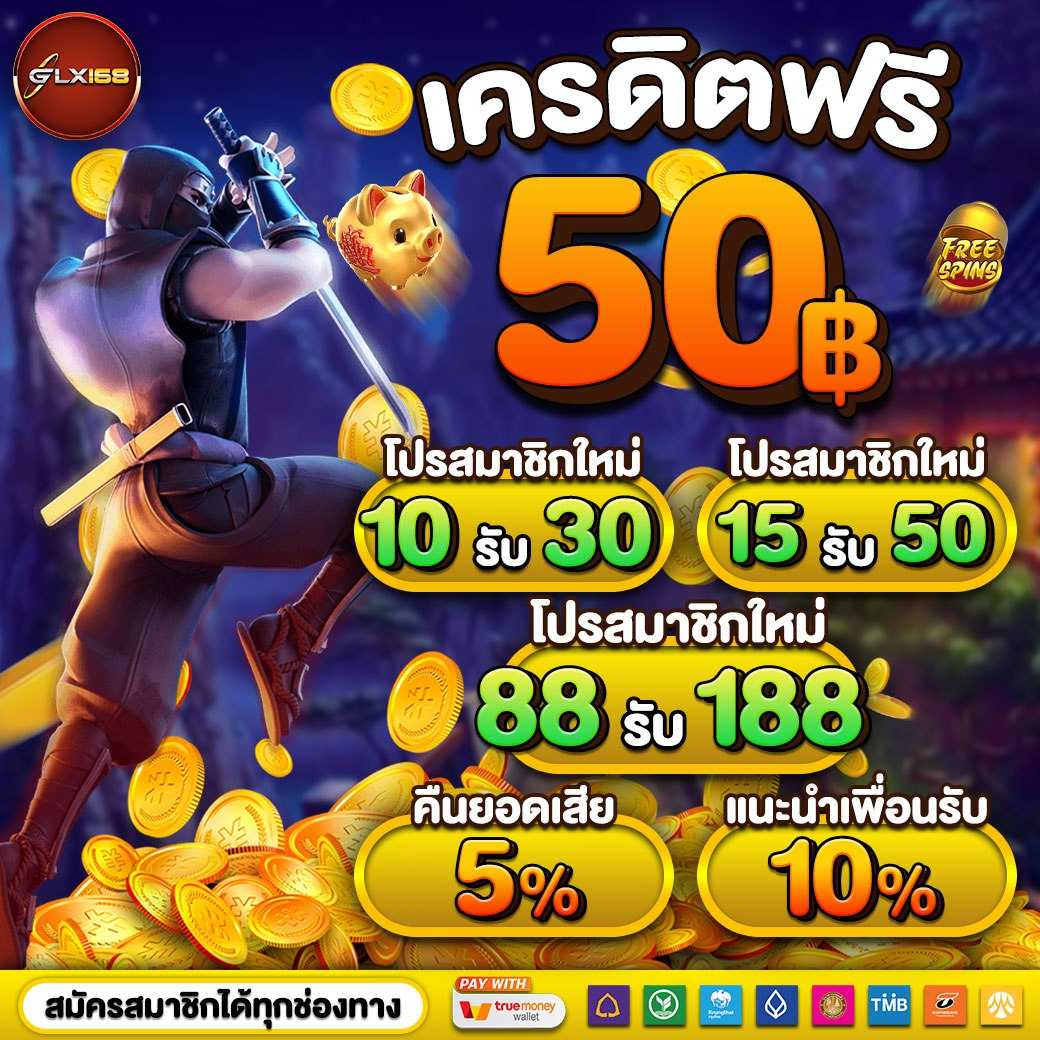 ssc4 bet: คาสิโนชั้นนำในไทย พร้อมเกมหลากหลายและโบนัส