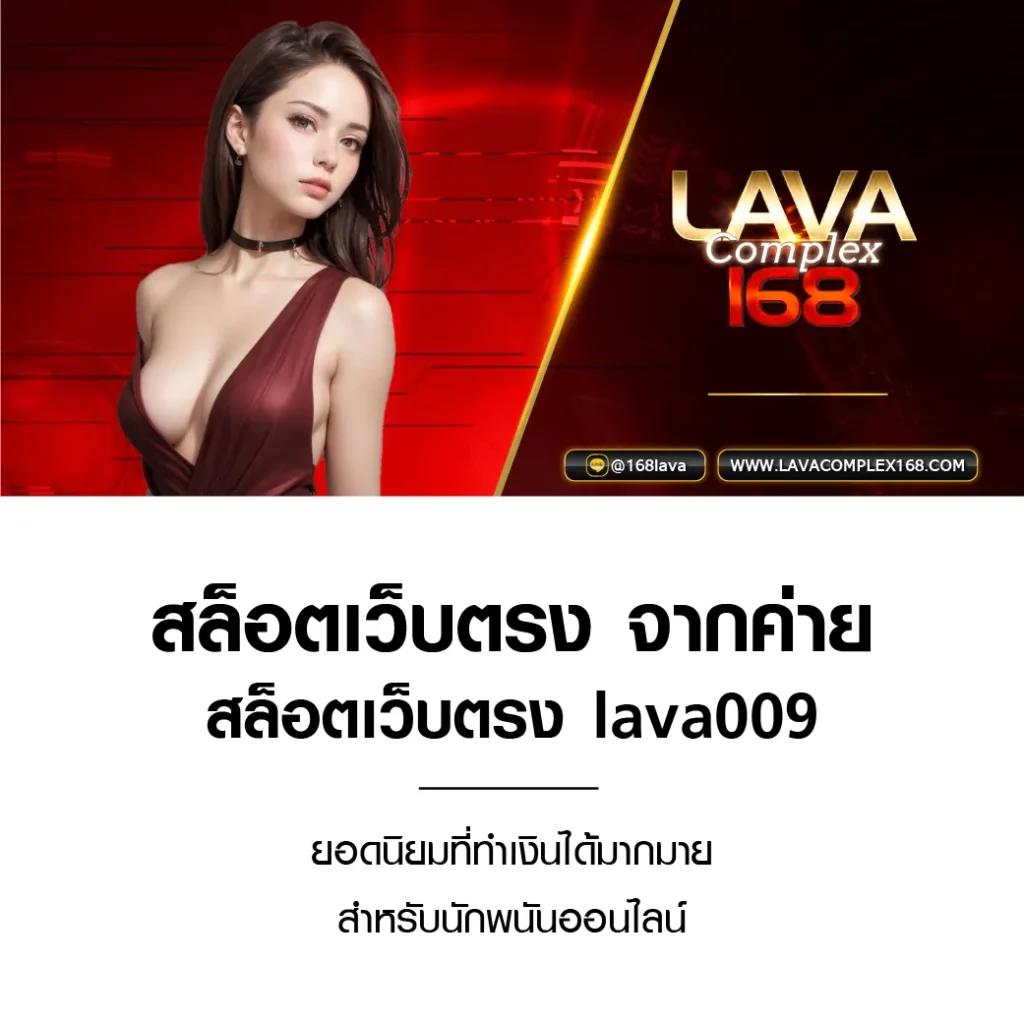 ssgame666 คาสิโนออนไลน์ เข้า สู่ ระบบ ล่าสุด 2023 ฟรีโบนัส