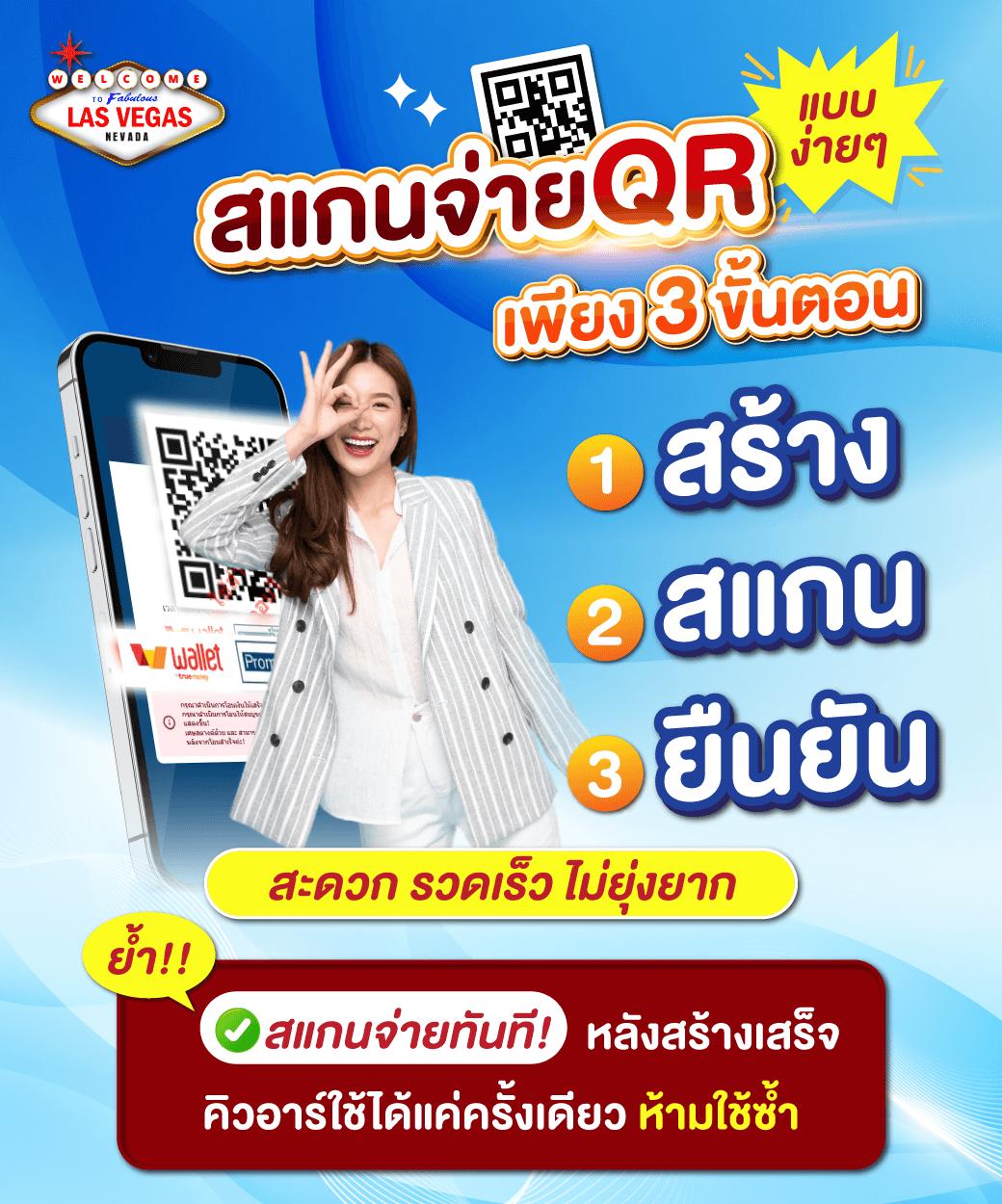 superruay789 wallet: แพลตฟอร์มคาสิโนออนไลน์ยอดนิยมในไทย