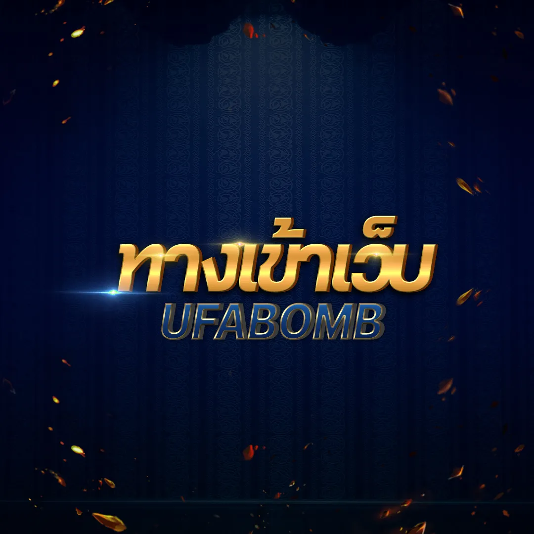 temmax สล็อต: เกมคาสิโนออนไลน์ชั้นนำ เล่นง่าย ได้เงินจริง