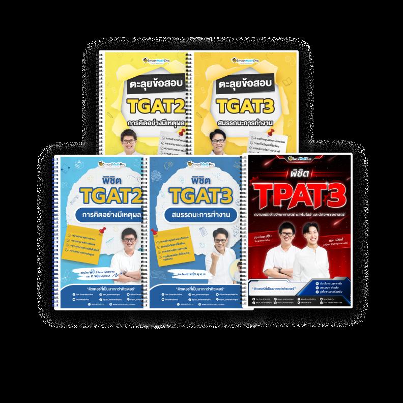 thscore livescore: แหล่งข้อมูลคาสิโนออนไลน์ที่ดีที่สุดในไทย