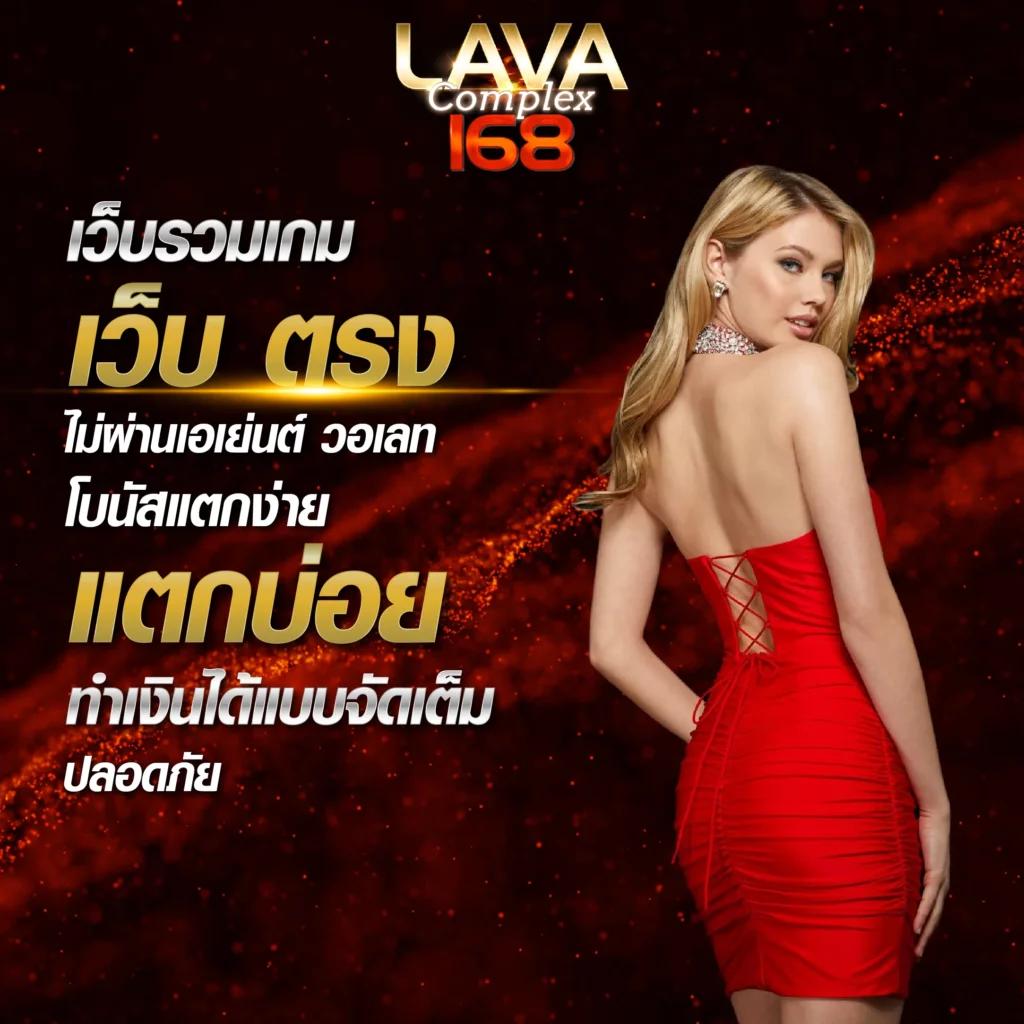 u369369: คาสิโนออนไลน์ที่ได้รับความนิยมในไทย