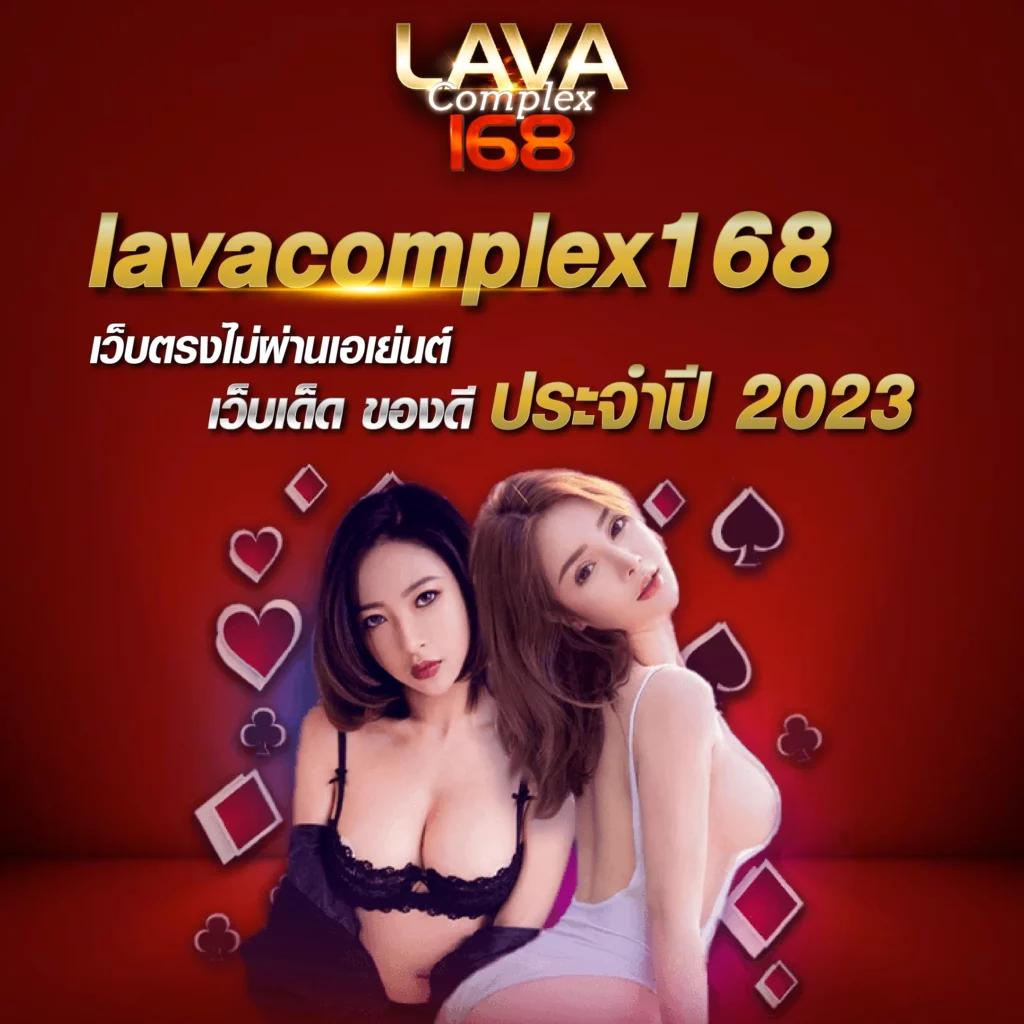 ufa168ทางเข้า - คาสิโนออนไลน์ที่ดีที่สุดในไทย 2023