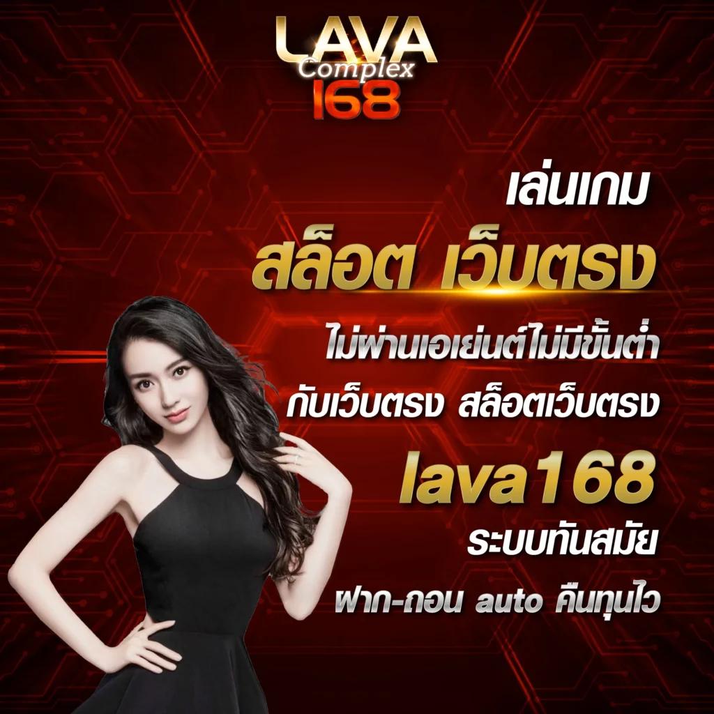 ufa5588 คาสิโนออนไลน์อันดับหนึ่ง มาตรฐานการบริการสูง