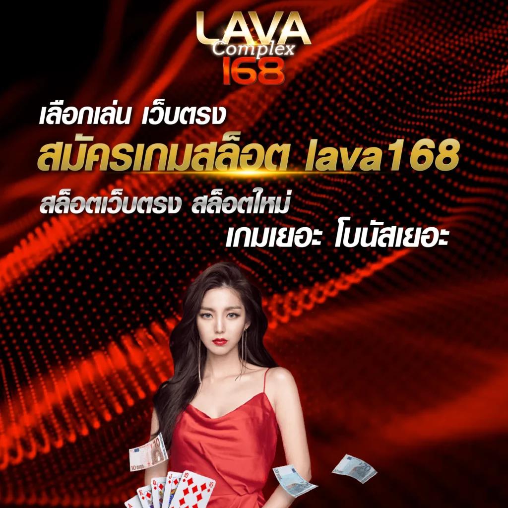 vegus168 สล็อต แนะนำเกมใหม่ล่าสุด พร้อมโบนัสเพียบ