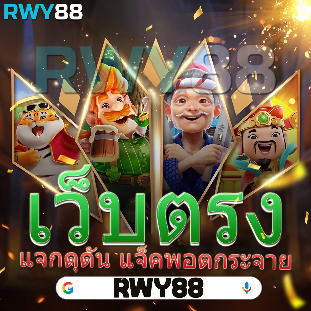 vga888 คาสิโนยอดนิยมในไทย เดิมพันง่าย สนุกทุกเกม