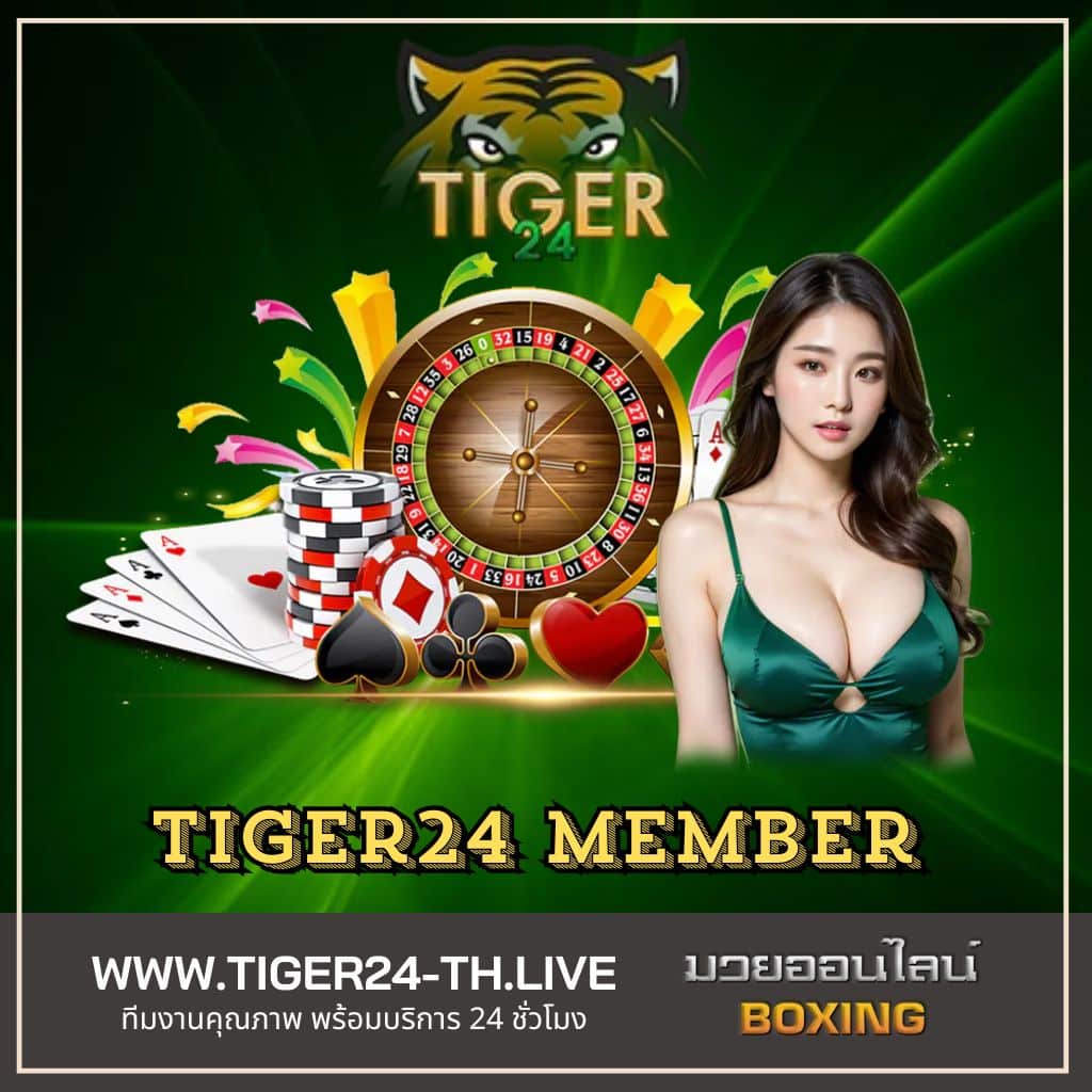 w69 slot: ประสบการณ์คาสิโนออนไลน์ที่ไม่เหมือนใครในไทย