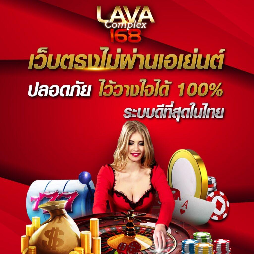 w69 slot: รับเครดิต ฟรี 188 บาท โปรโมชั่นล่าสุด 2023