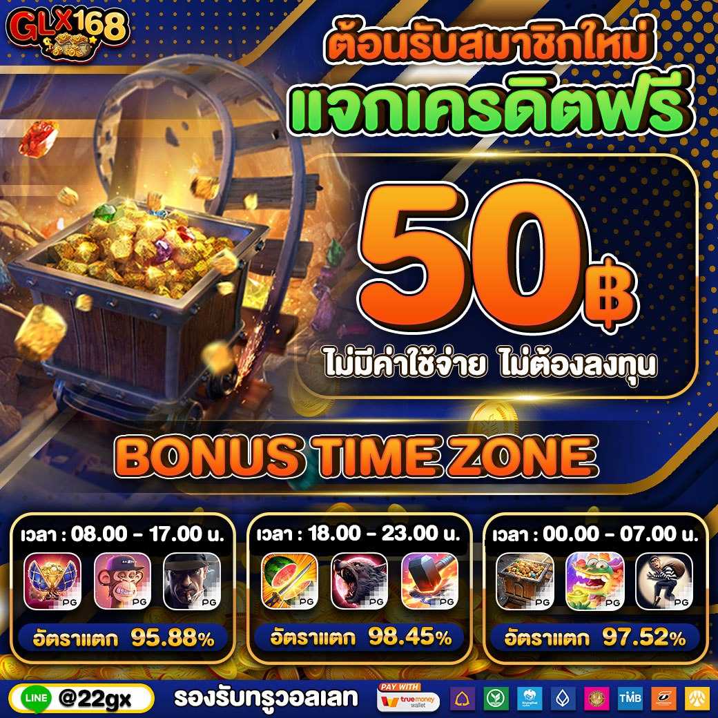 xo666 สล็อต - คาสิโนระดับพรีเมียม เกมเดิมพันทันสมัย