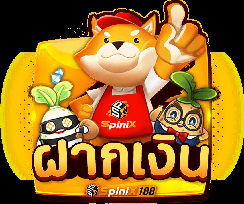 xoxclub slot - สนุกกับเกมสล็อตออนไลน์สุดมันส์ 24 ชม.