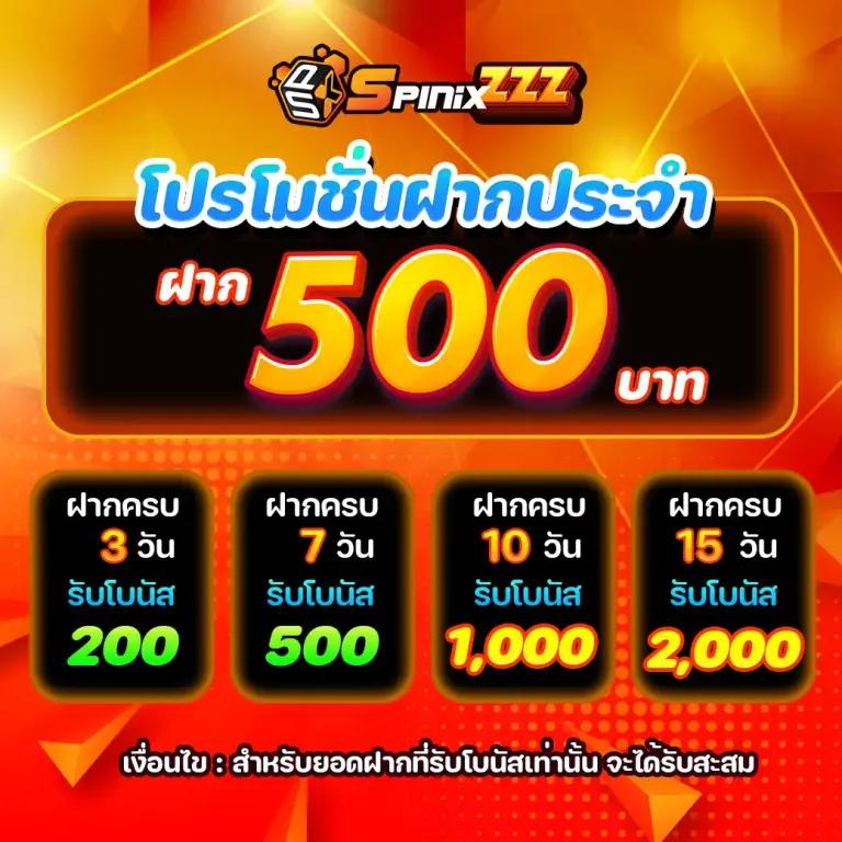 y9 slot: คาสิโนที่ทันสมัย พร้อมสล็อตแตกง่ายในไทย