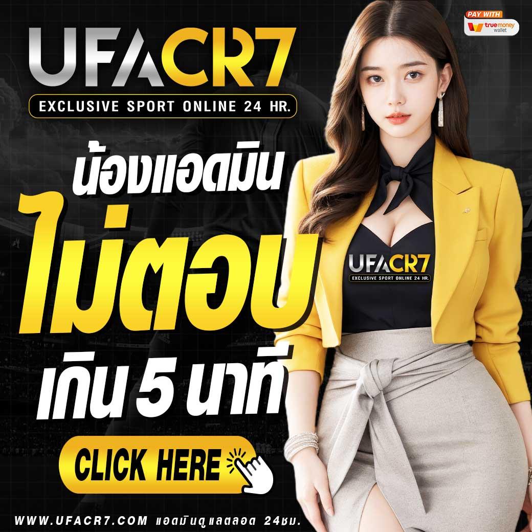 z16 com เข้าสู่ระบบ | คาสิโนออนไลน์ที่คุณมั่นใจได้