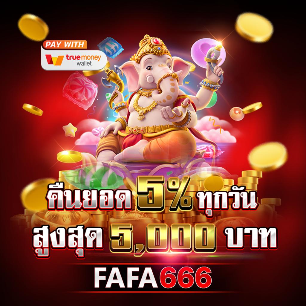 การ พนัน - แหล่งรวมเกมคาสิโนออนไลน์ที่ดีที่สุดในไทย