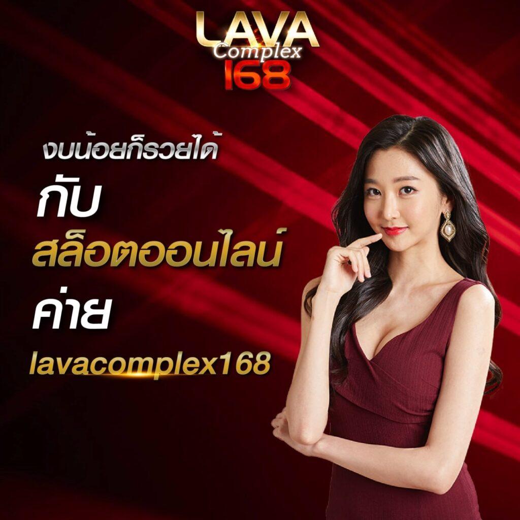 ขอดูผลบอลสด คาสิโนออนไลน์ที่ดีที่สุดในไทย 2023