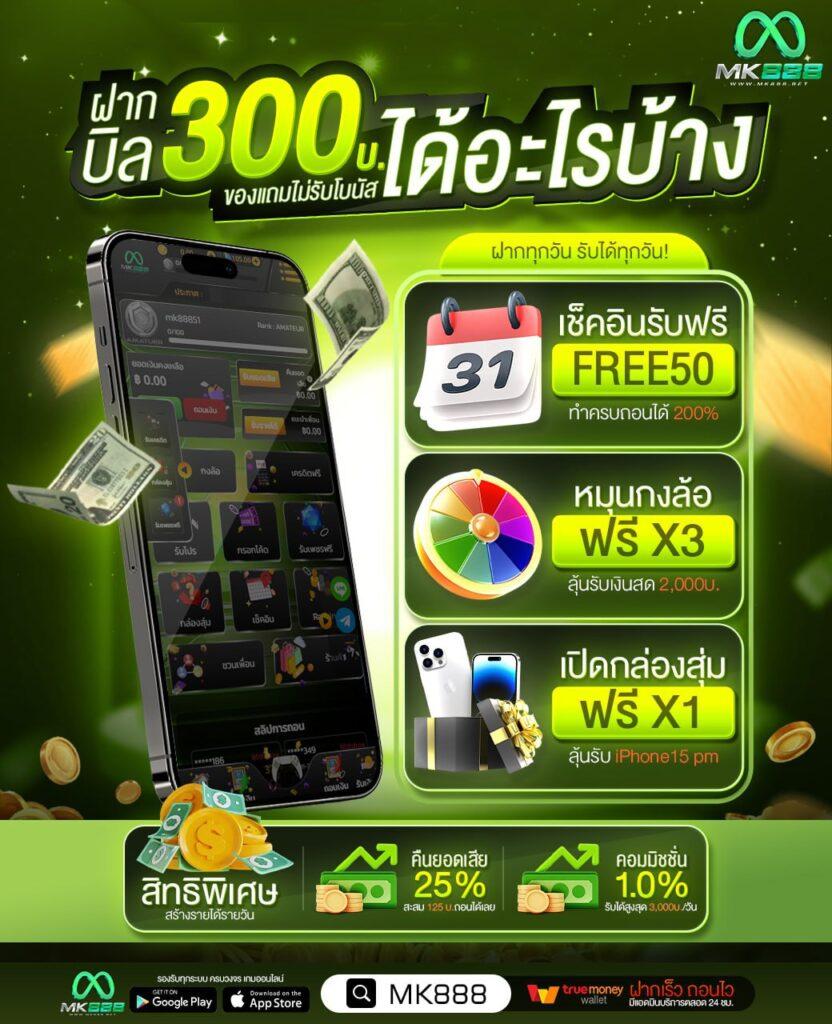 ค่าย เกม สล็อต เว็บ ตรง – สัมผัสประสบการณ์ใหม่ในคาสิโนออนไลน์