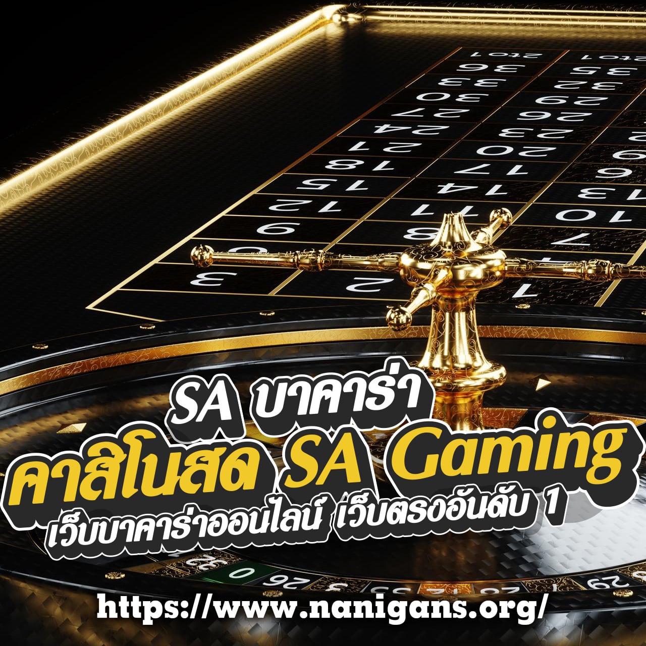 คาสิโน 25รับ100: โปรโมชั่นสุดคุ้ม สนุกไม่รู้จบ!