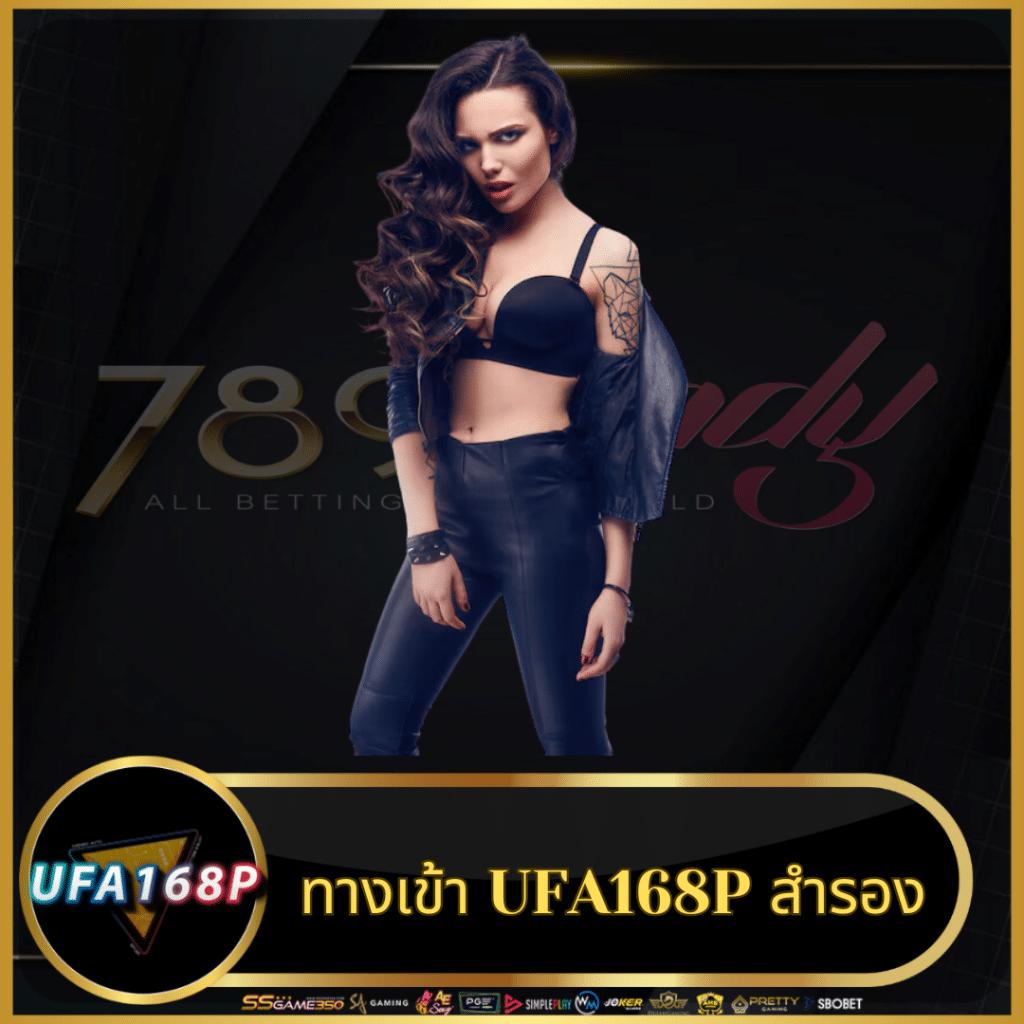 คาสิโน Mindset168: เดิมพันง่าย ได้เงินจริง ออนไลน์ 24 ชั่วโมง