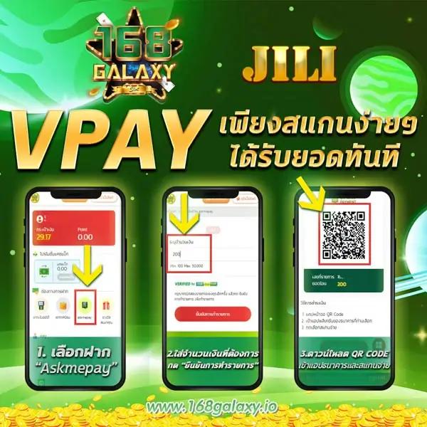 คาสิโน ufabet8v2: แพลตฟอร์มเกมออนไลน์สุดทันสมัยในไทย