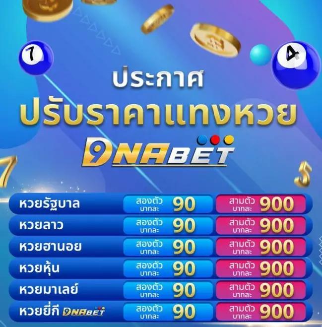 คาสิโนออนไลน์ 11hilo บริการเกมหลากหลาย พร้อมโปรโมชั่นเด็ด