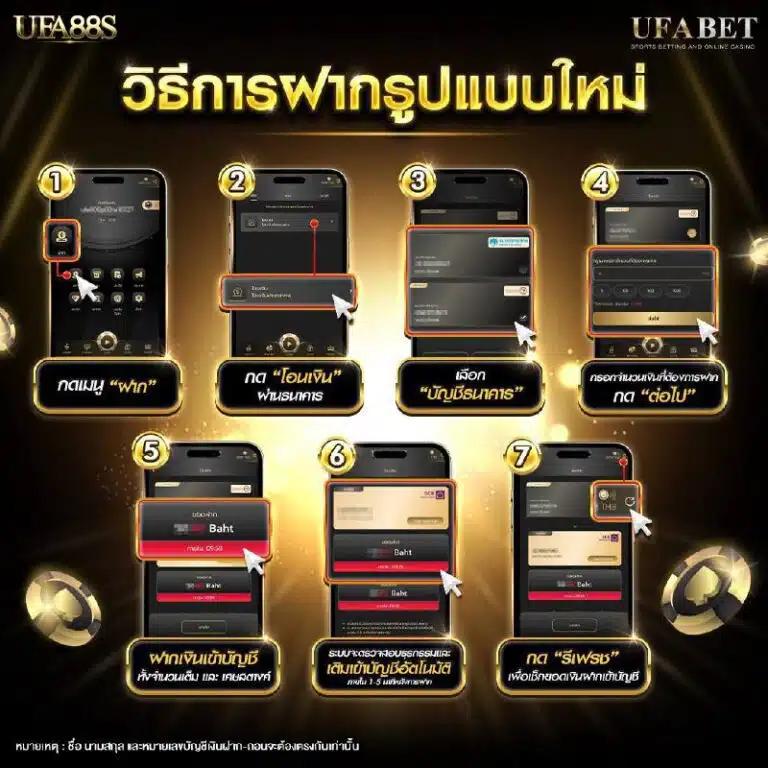 คาสิโนออนไลน์ 168bet สมัครง่าย แจกโบนัสสุดคุ้ม 2023