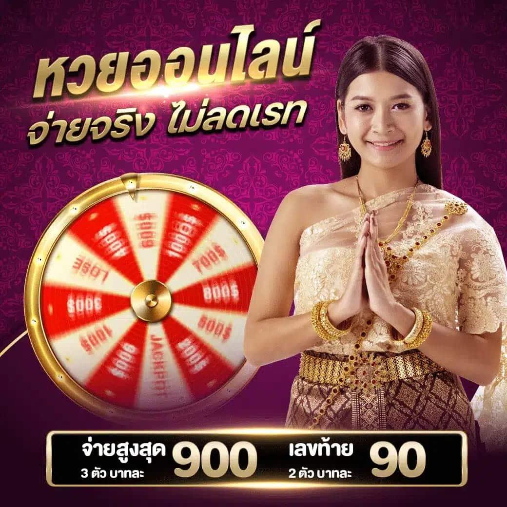 คาสิโนออนไลน์ 168pg สล็อต สมัครง่าย โบนัสสูงสุดทุกเกม