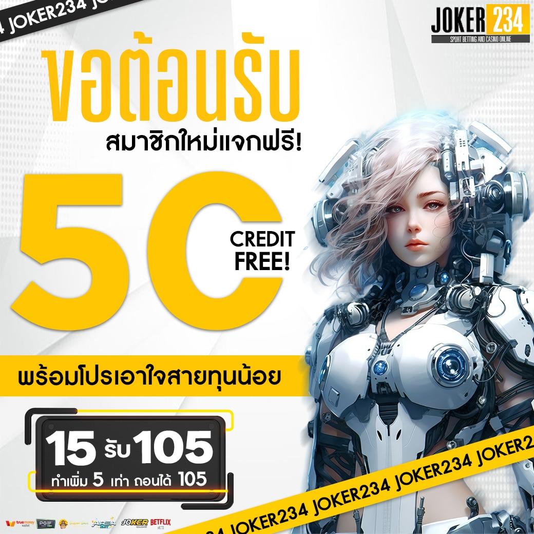 คาสิโนออนไลน์ 168pgplay เกมสนุก โบนัสจัดเต็ม เล่นง่ายได้เงินจริง