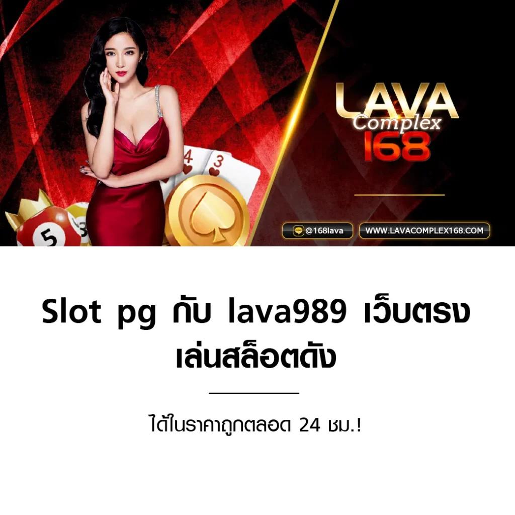 คาสิโนออนไลน์ 3366win เติมเต็มความสนุกในเกมพนัน 24 ชม.