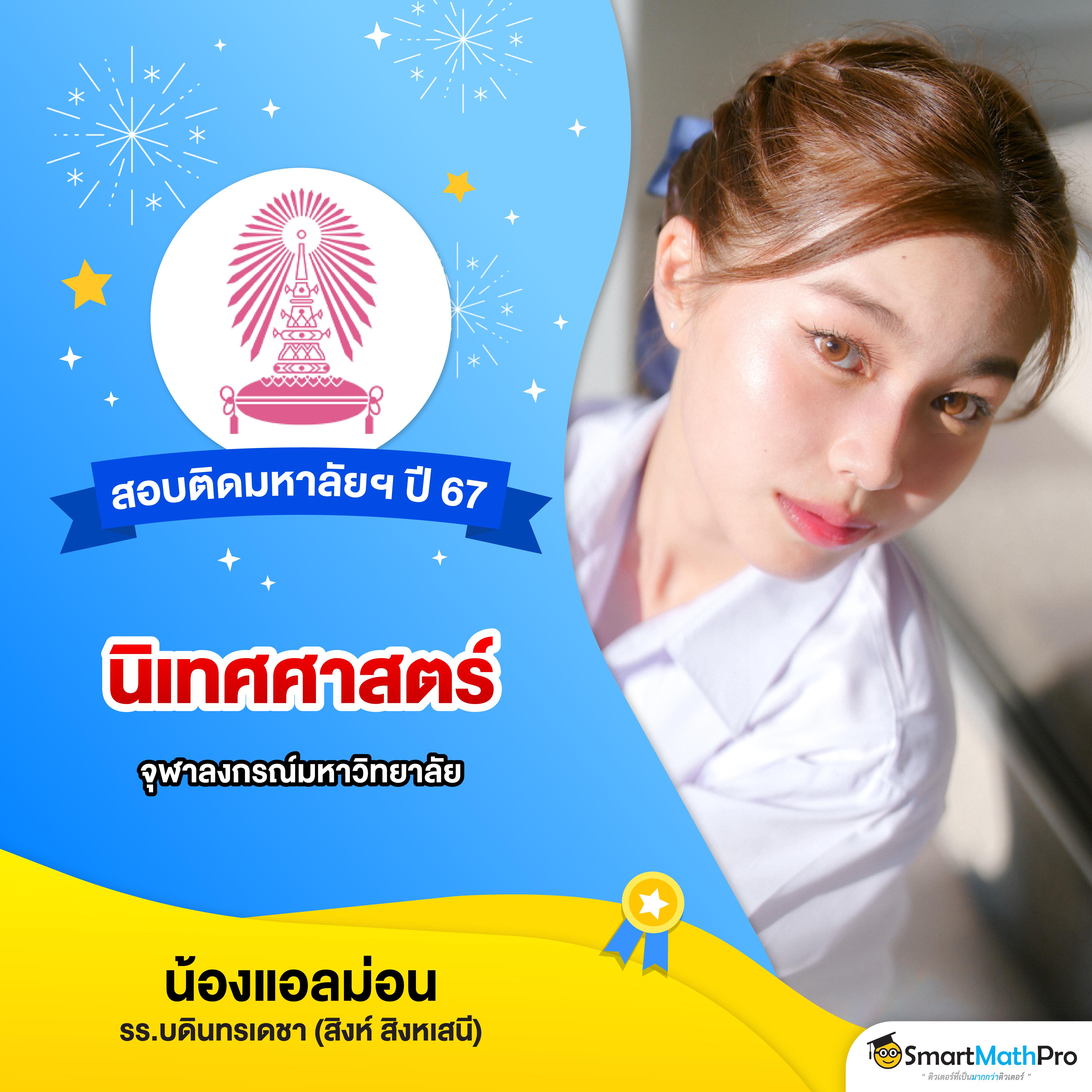 คาสิโนออนไลน์ 365kub รับประสบการณ์การเล่นที่เหนือชั้น