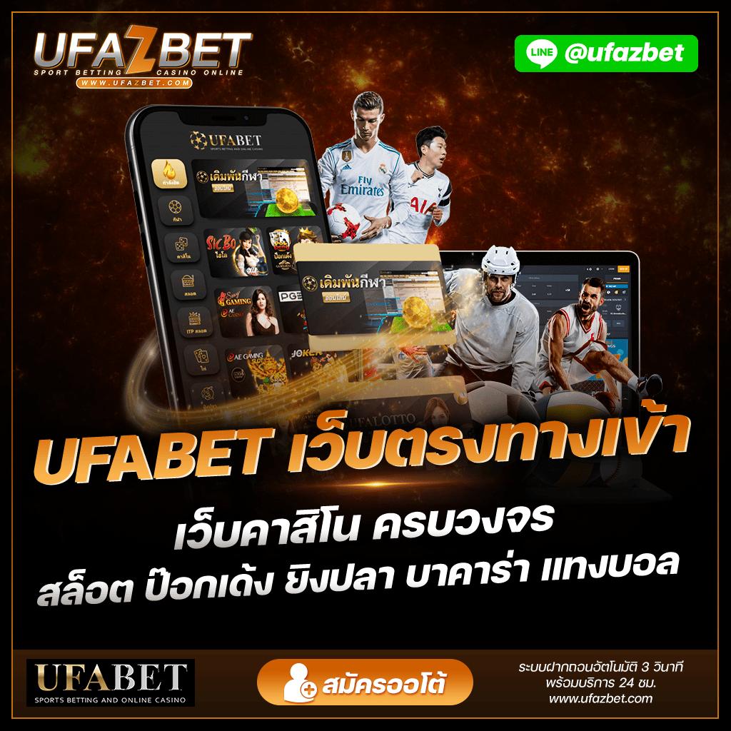 คาสิโนออนไลน์ 777pg slot รับโบนัสและเกมใหม่ล่าสุด 2023