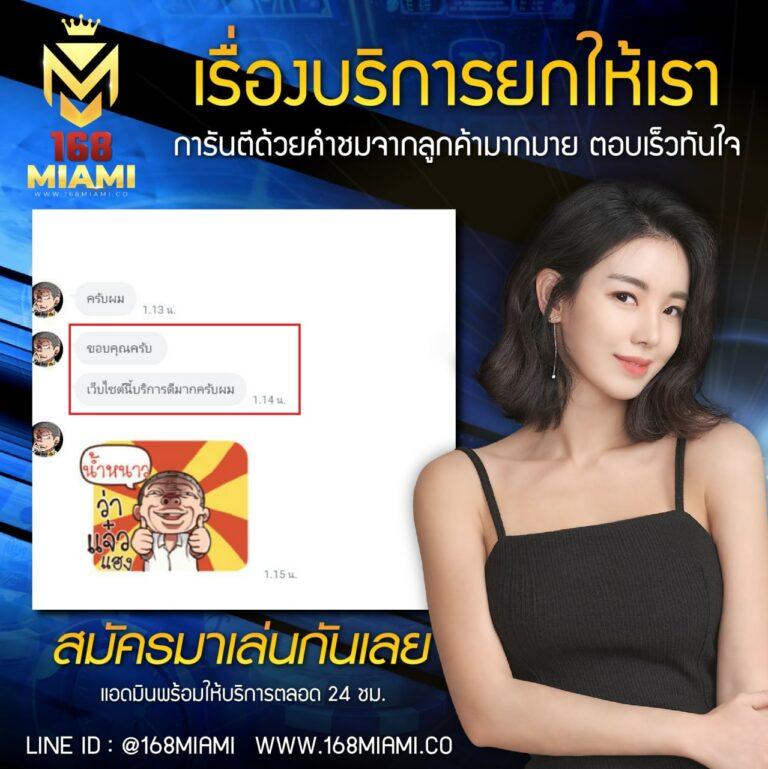 คาสิโนออนไลน์ 799สล็อต: เล่นง่าย รางวัลเพียบ สมัครฟรี