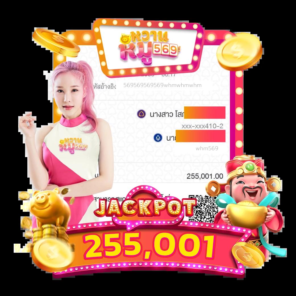 คาสิโนออนไลน์ 888livescore thai 2in1 เดิมพันง่ายทันสมัย