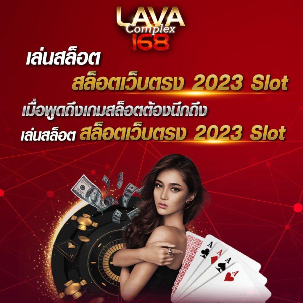 คาสิโนออนไลน์ 888win เล่นง่าย รับโบนัสทันที ทุกวัน