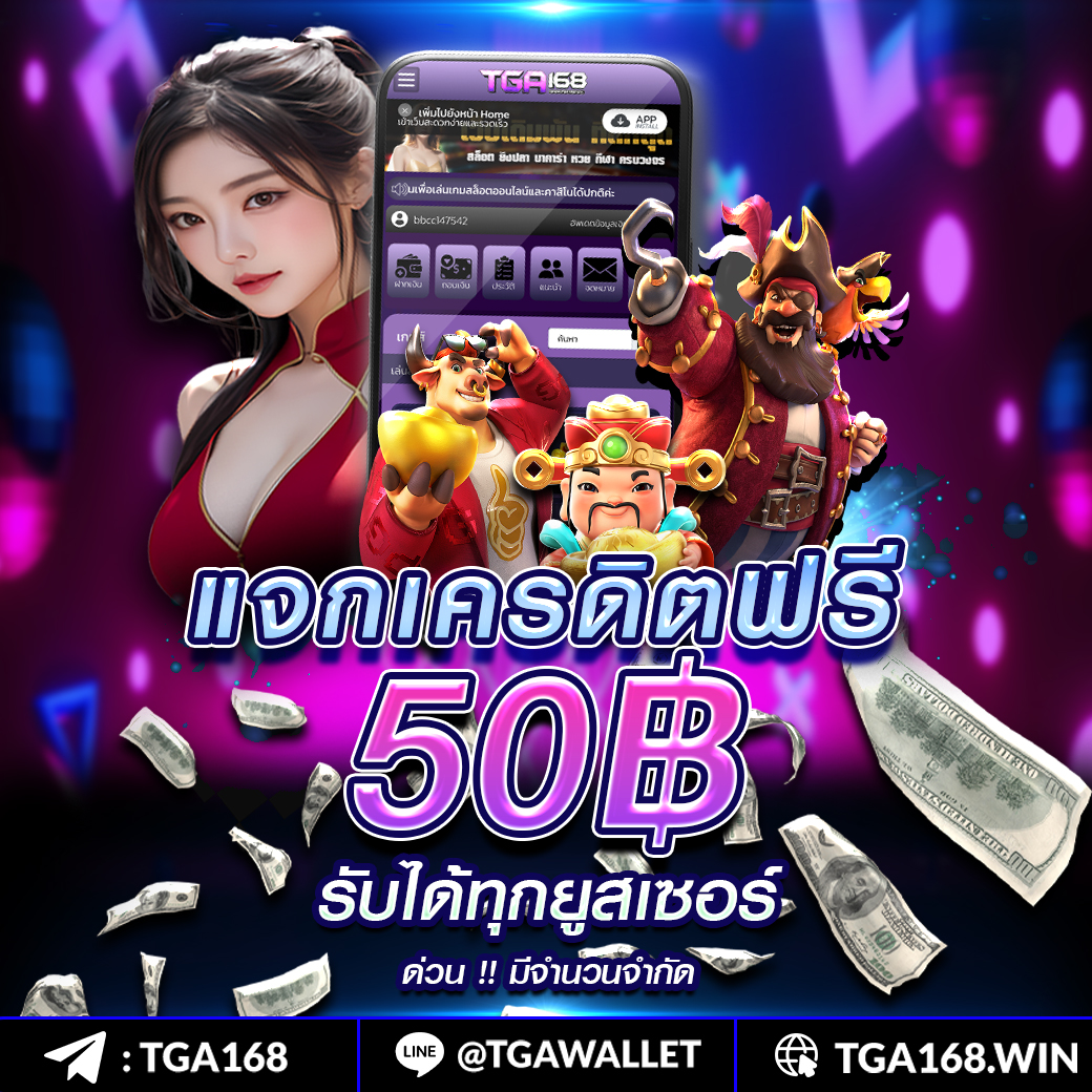 คาสิโนออนไลน์ All Slot Wallet 789 เล่นง่าย ไม่มีขั้นต่ำ 