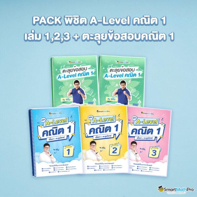 คาสิโนออนไลน์ Allone168 | สัมผัสความสนุกและโอกาสรวย