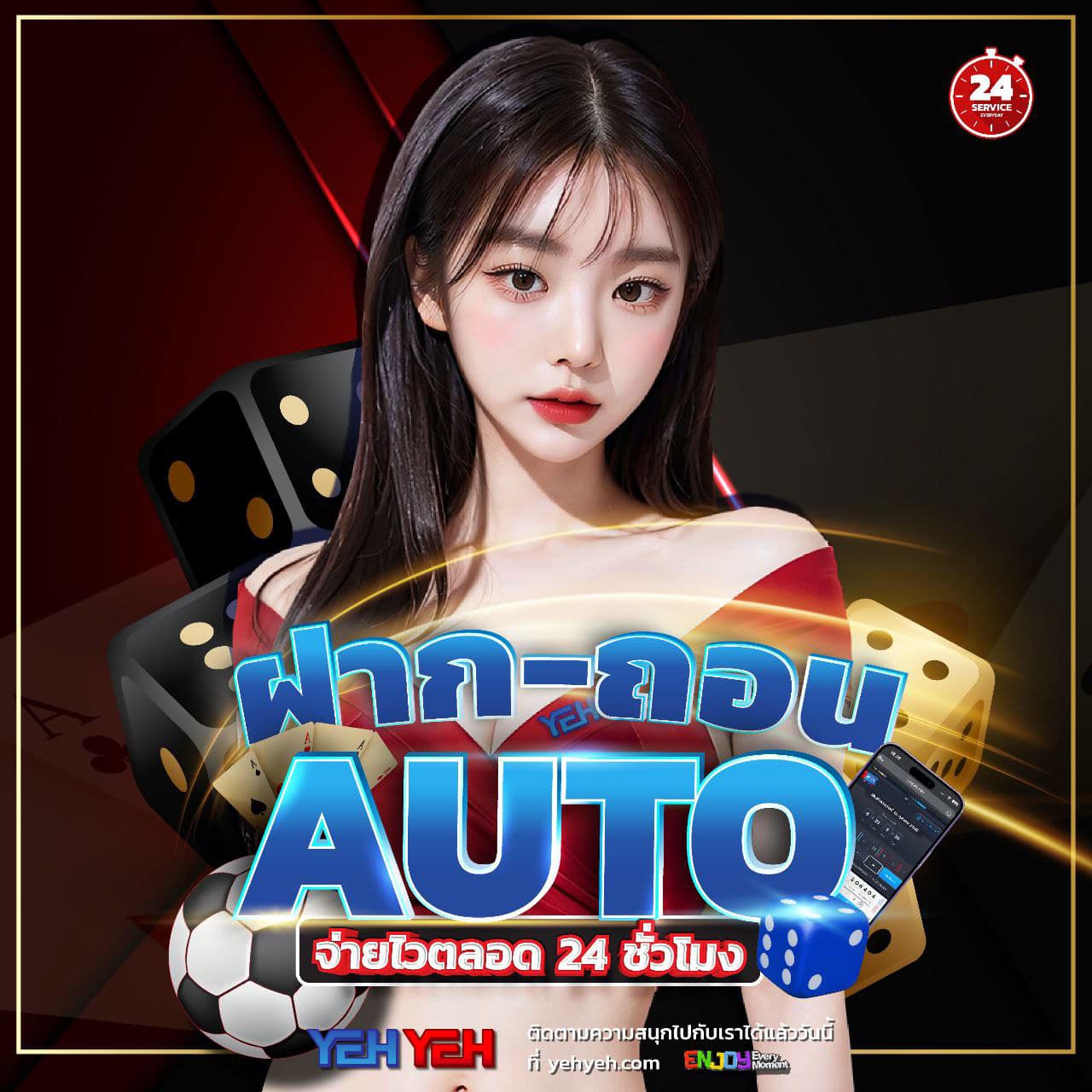 คาสิโนออนไลน์ Autobet168 สนุกกับเกมยอดนิยม 2023