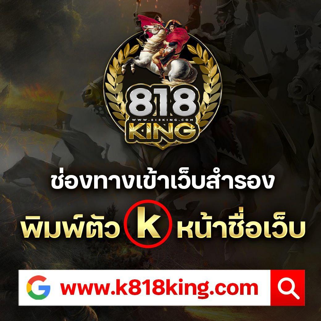 คาสิโนออนไลน์ Betfik ที่ครบวงจร สนุกกับเกมชั้นนำ