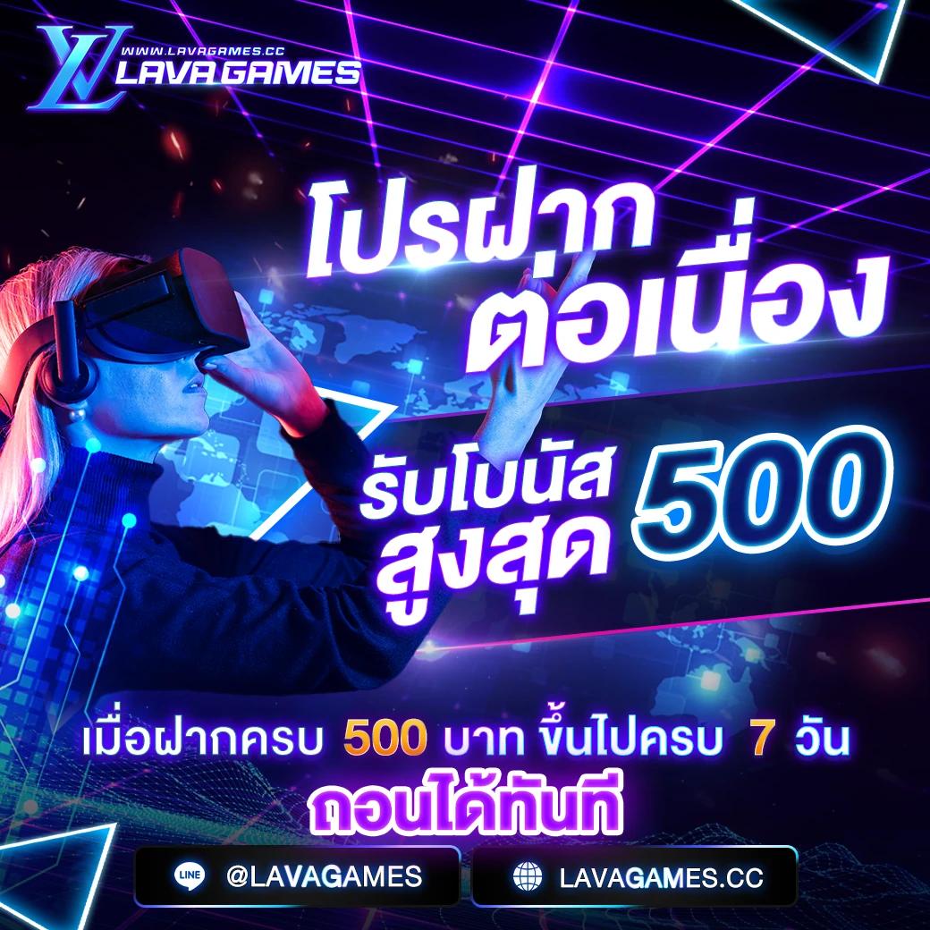 คาสิโนออนไลน์ GameAsia888 เดิมพันง่าย ระบบทันสมัย สมัครฟรี