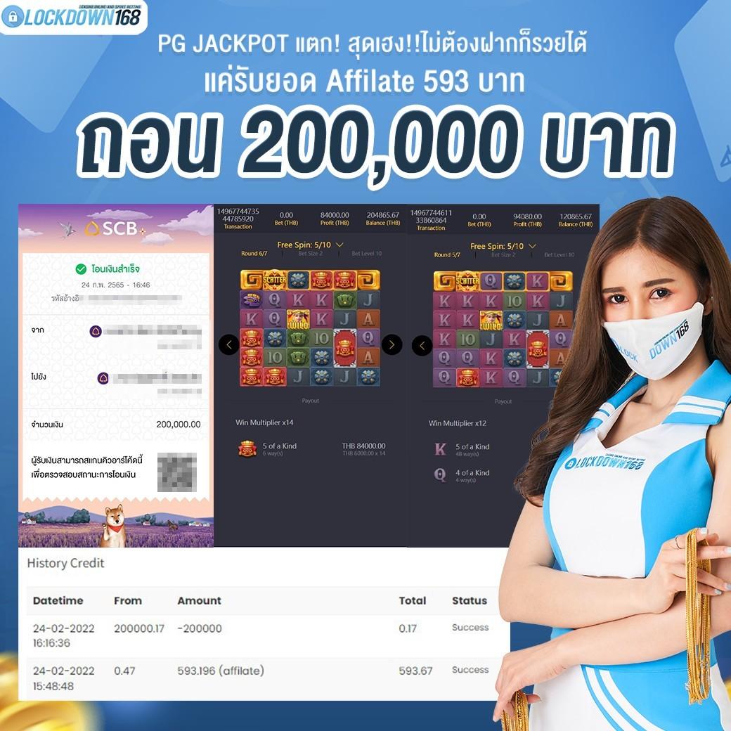 คาสิโนออนไลน์ Hotstar168VIP เดิมพันง่าย ลุ้นโบนัสใหญ่ 2023