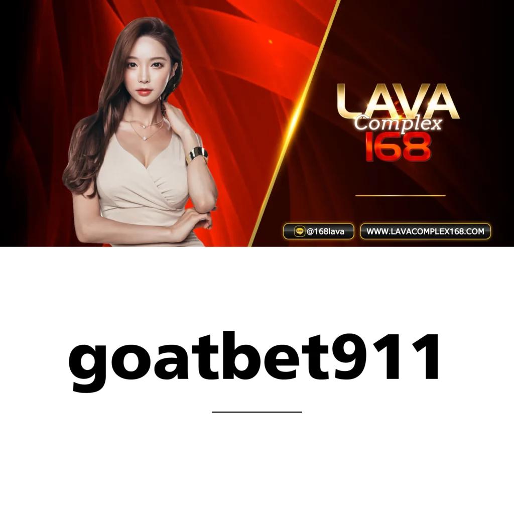 คาสิโนออนไลน์ Hotwin888 Lobby - สนุกกับเกมใหม่ล่าสุด 