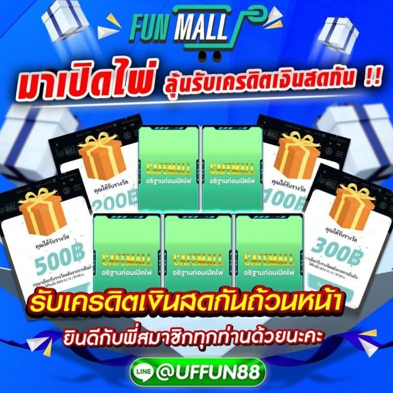 คาสิโนออนไลน์ Livescoreสด: สนุกไปกับเกมทันสมัย 