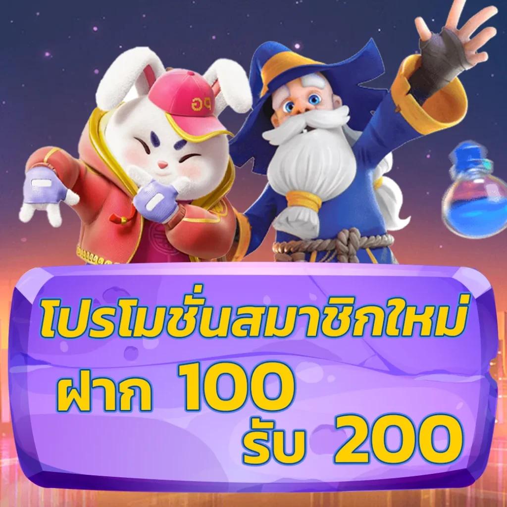 คาสิโนออนไลน์ Lucky Neko: เกมสนุก โปรโมชั่นจัดเต็ม 2023